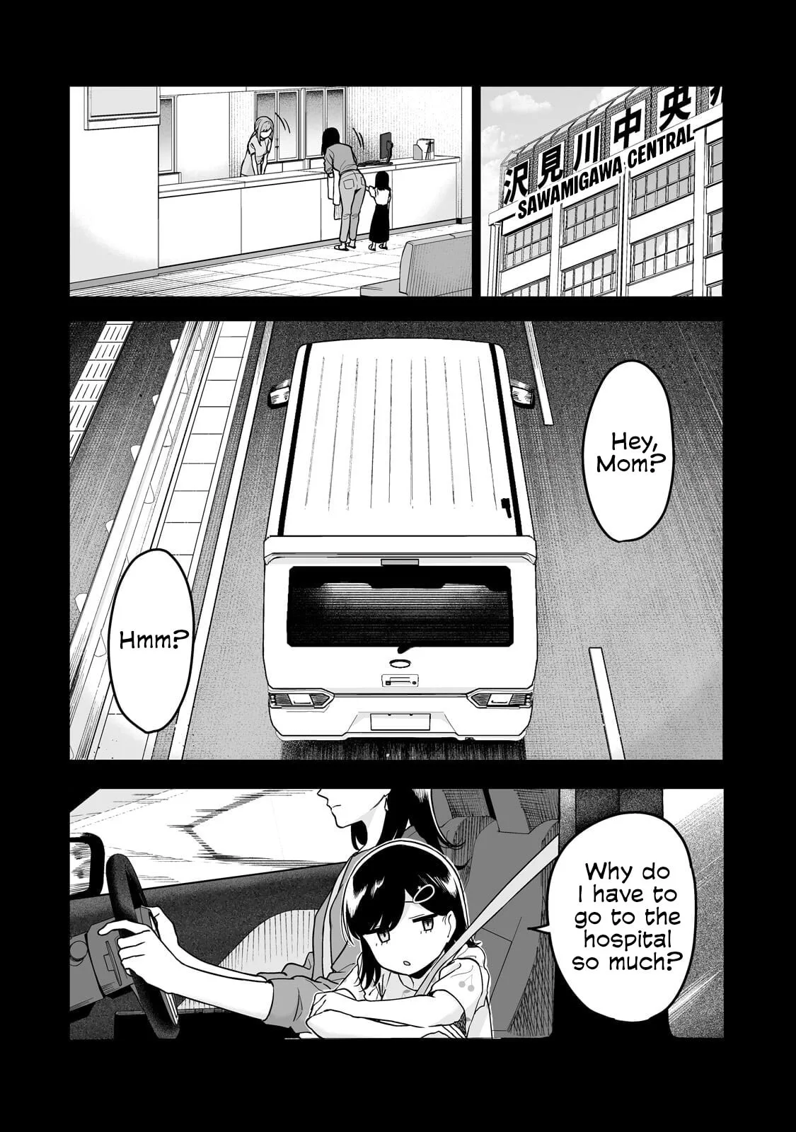 When I Repaired a Gal's Bicycle, She Became Attached to Me - Chapter 5.1 - Page 8