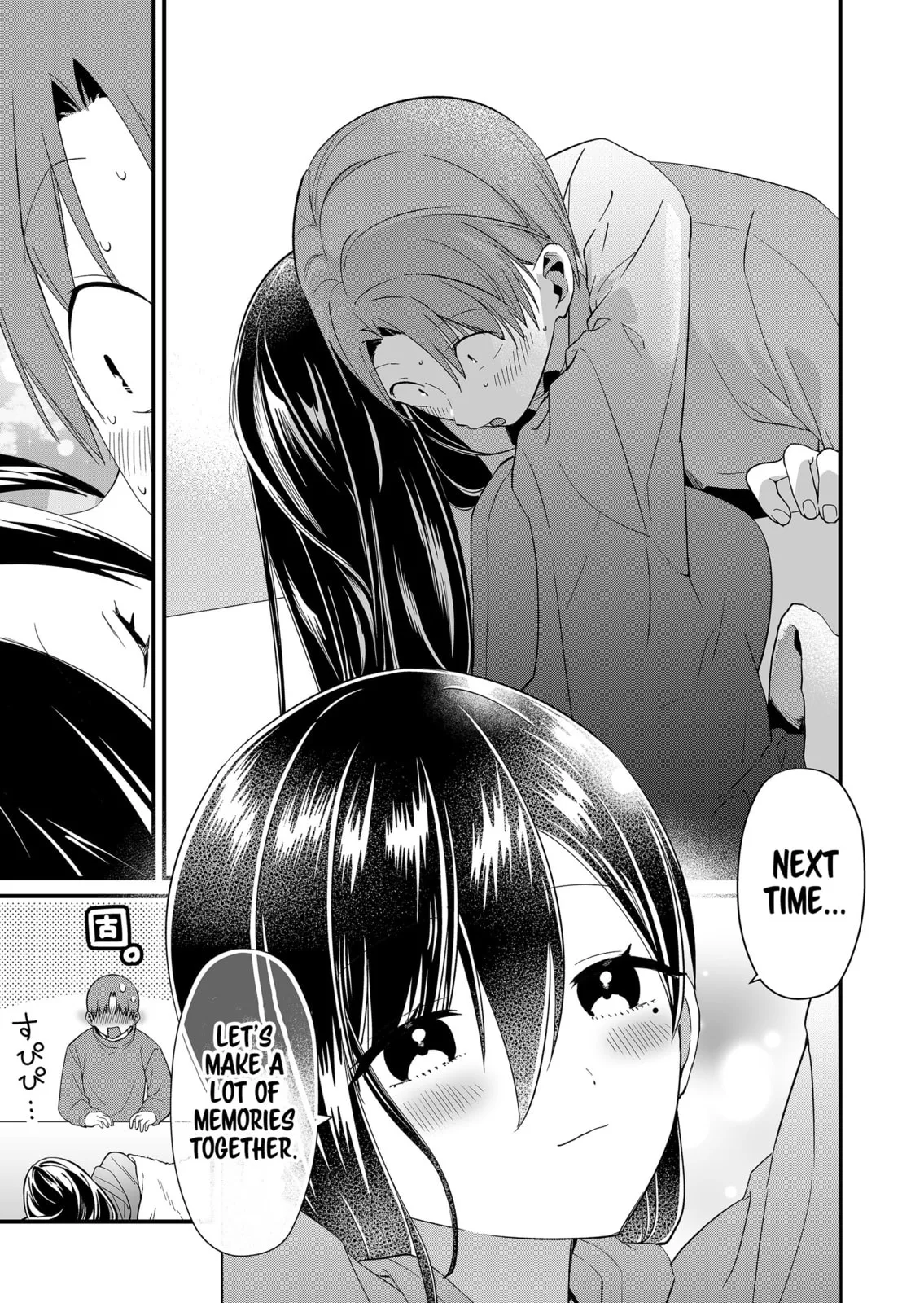 Tokimori-san Is Completely Defenseless!! - Chapter 79 - Page 3