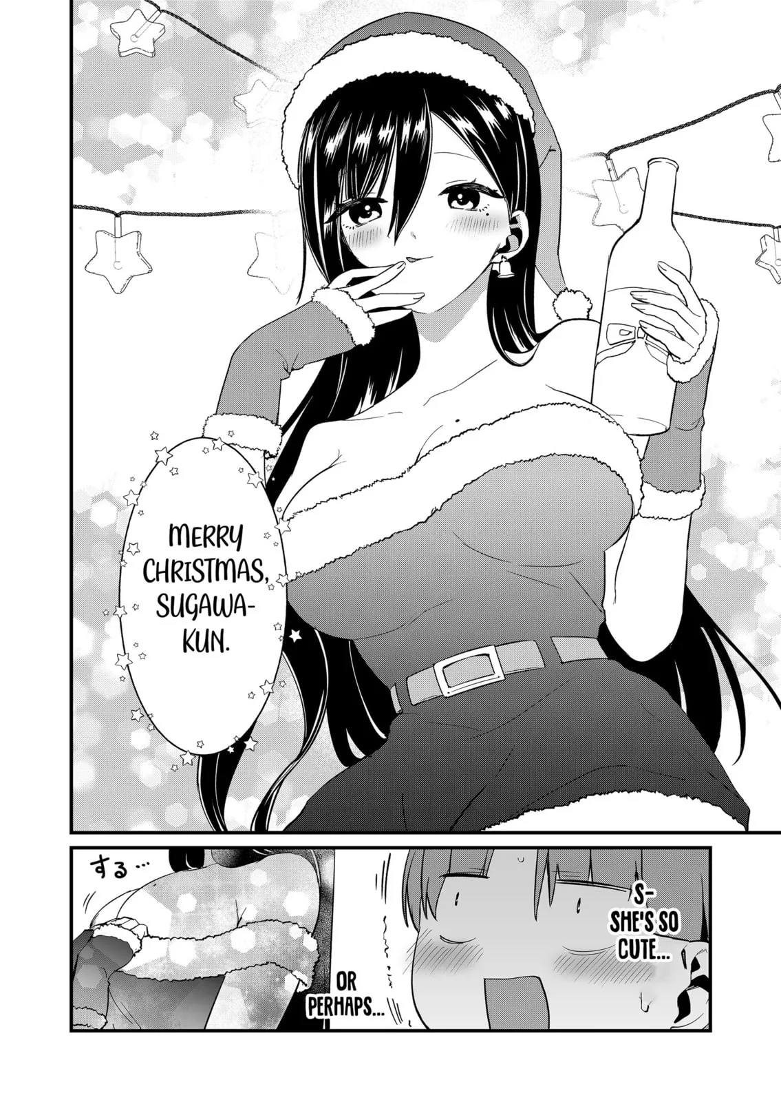 Tokimori-san Is Completely Defenseless!! - Chapter 79 - Page 6