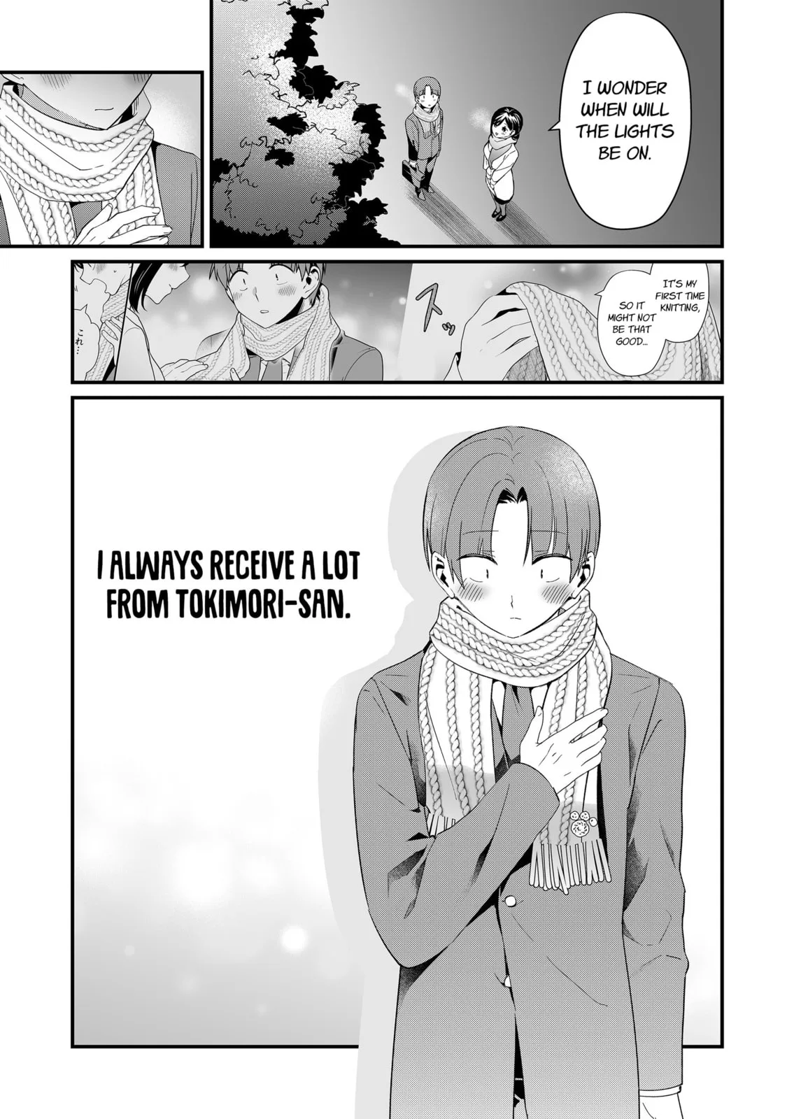 Tokimori-san Is Completely Defenseless!! - Chapter 79 - Page 11