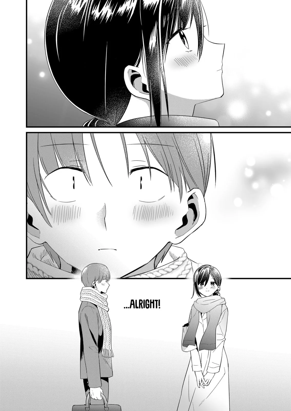 Tokimori-san Is Completely Defenseless!! - Chapter 79 - Page 12