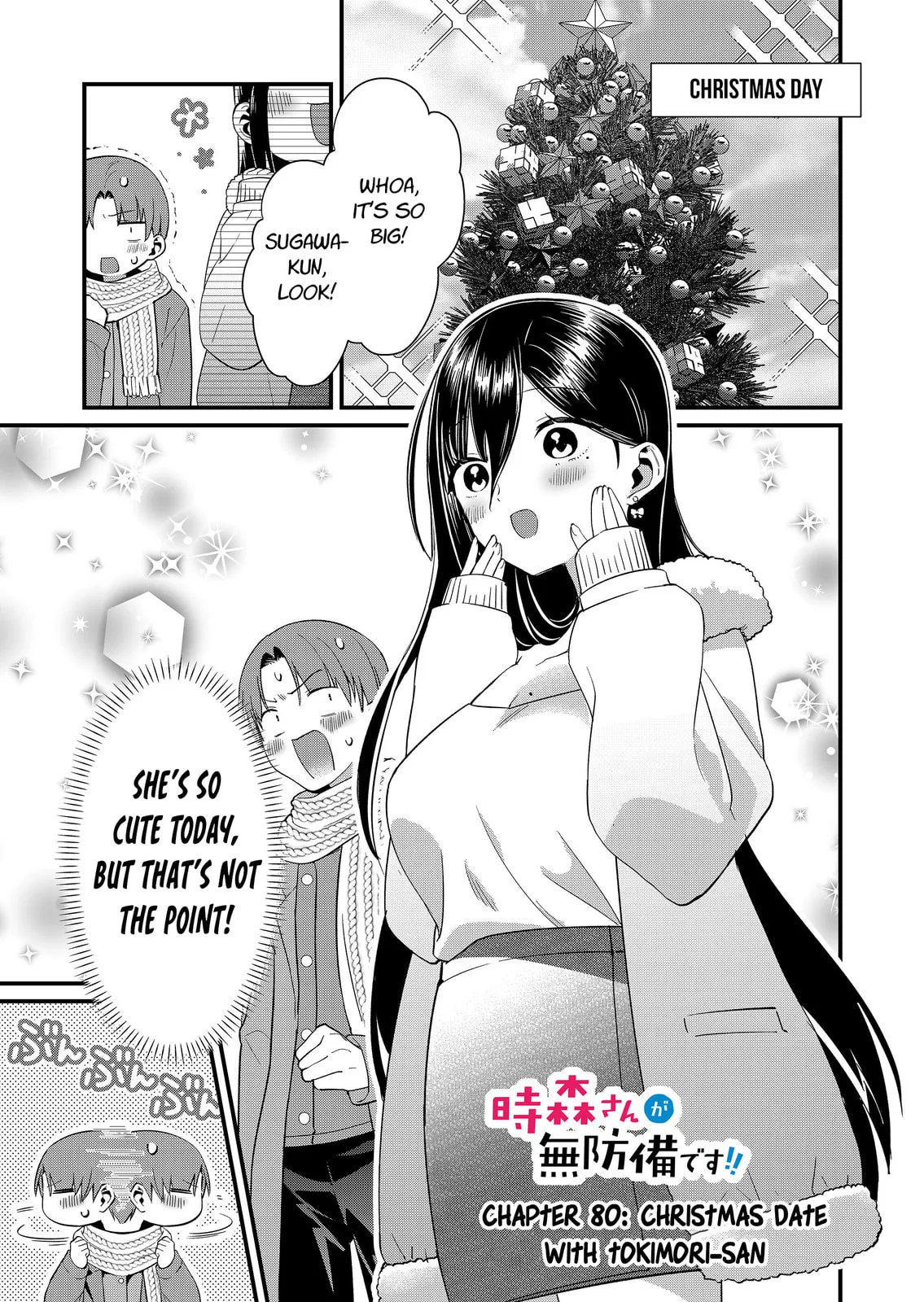 Tokimori-san Is Completely Defenseless!! - Chapter 80 - Page 1