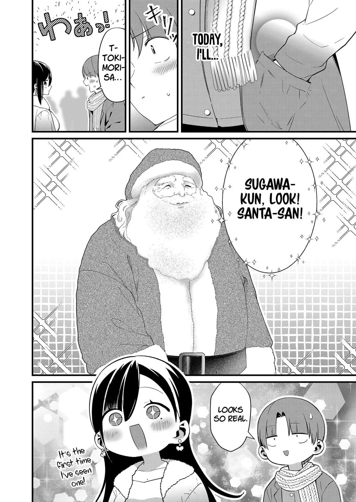 Tokimori-san Is Completely Defenseless!! - Chapter 80 - Page 2