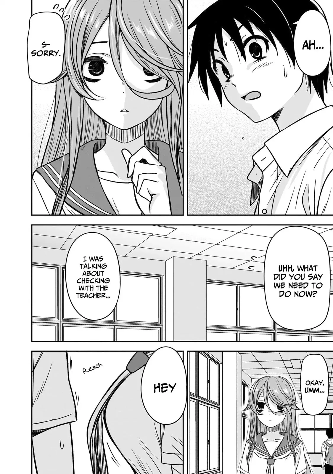 What I’d like to do with that gloomy girl - Chapter 85 - Page 4