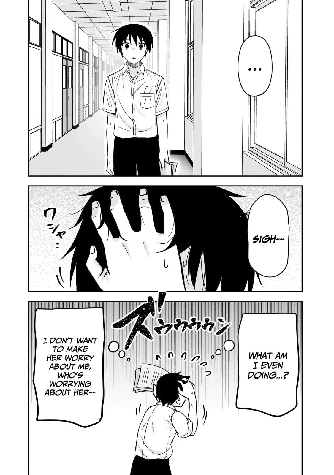 What I’d like to do with that gloomy girl - Chapter 85 - Page 9
