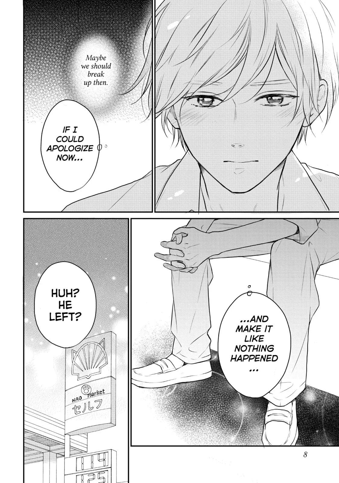 Lovesick Ellie - Chapter 41 - Page 5