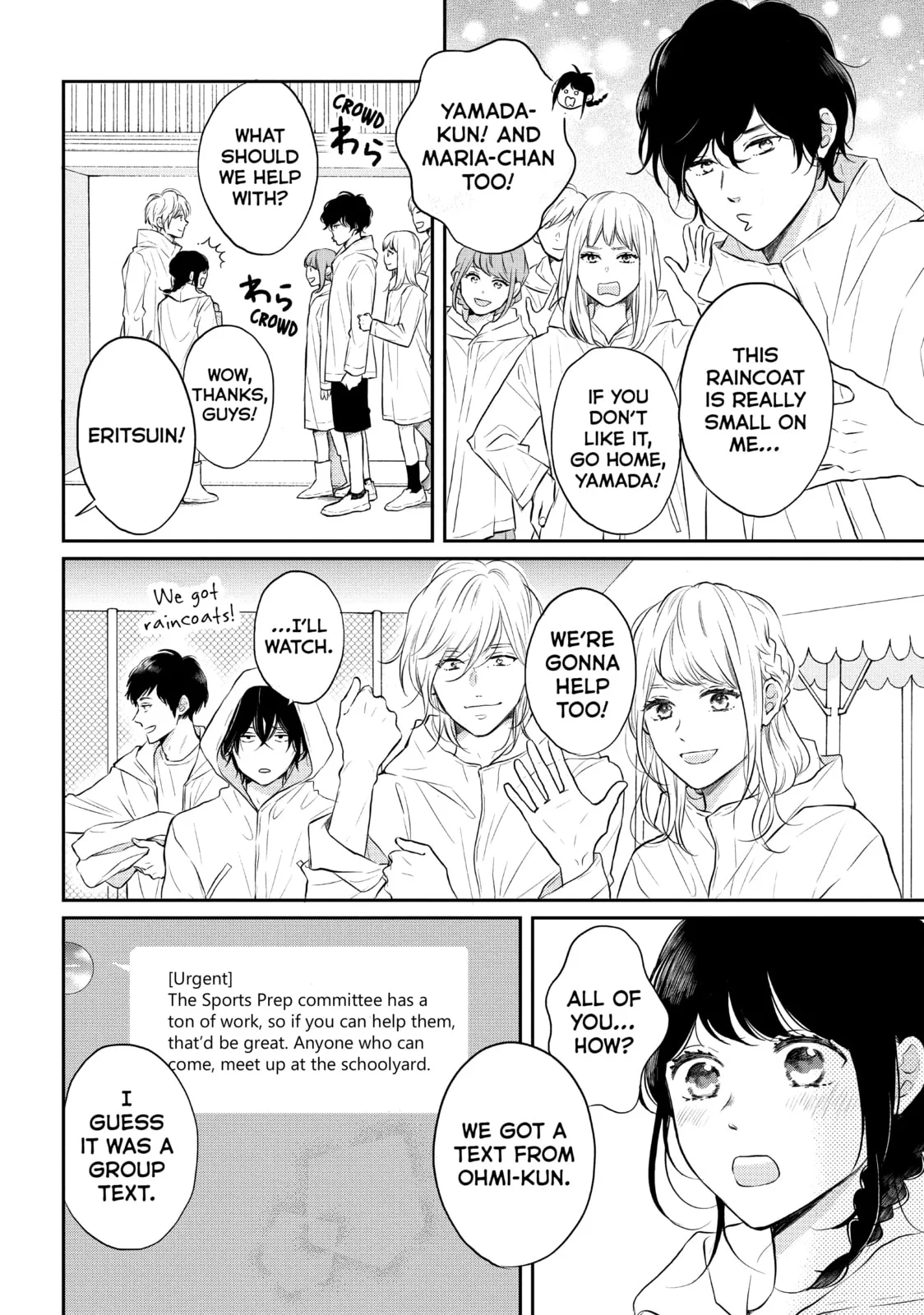 Lovesick Ellie - Chapter 42 - Page 24