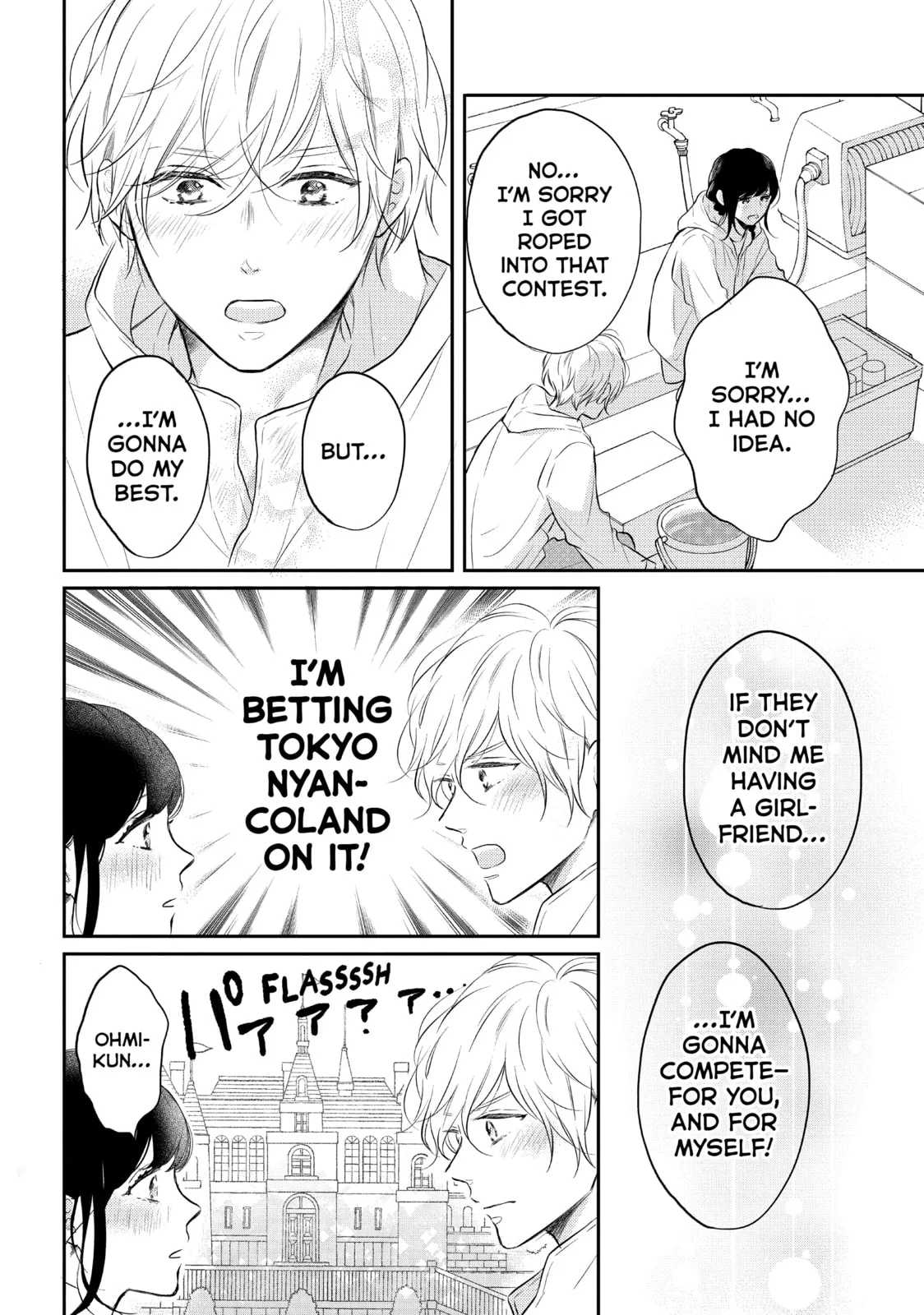 Lovesick Ellie - Chapter 42 - Page 40
