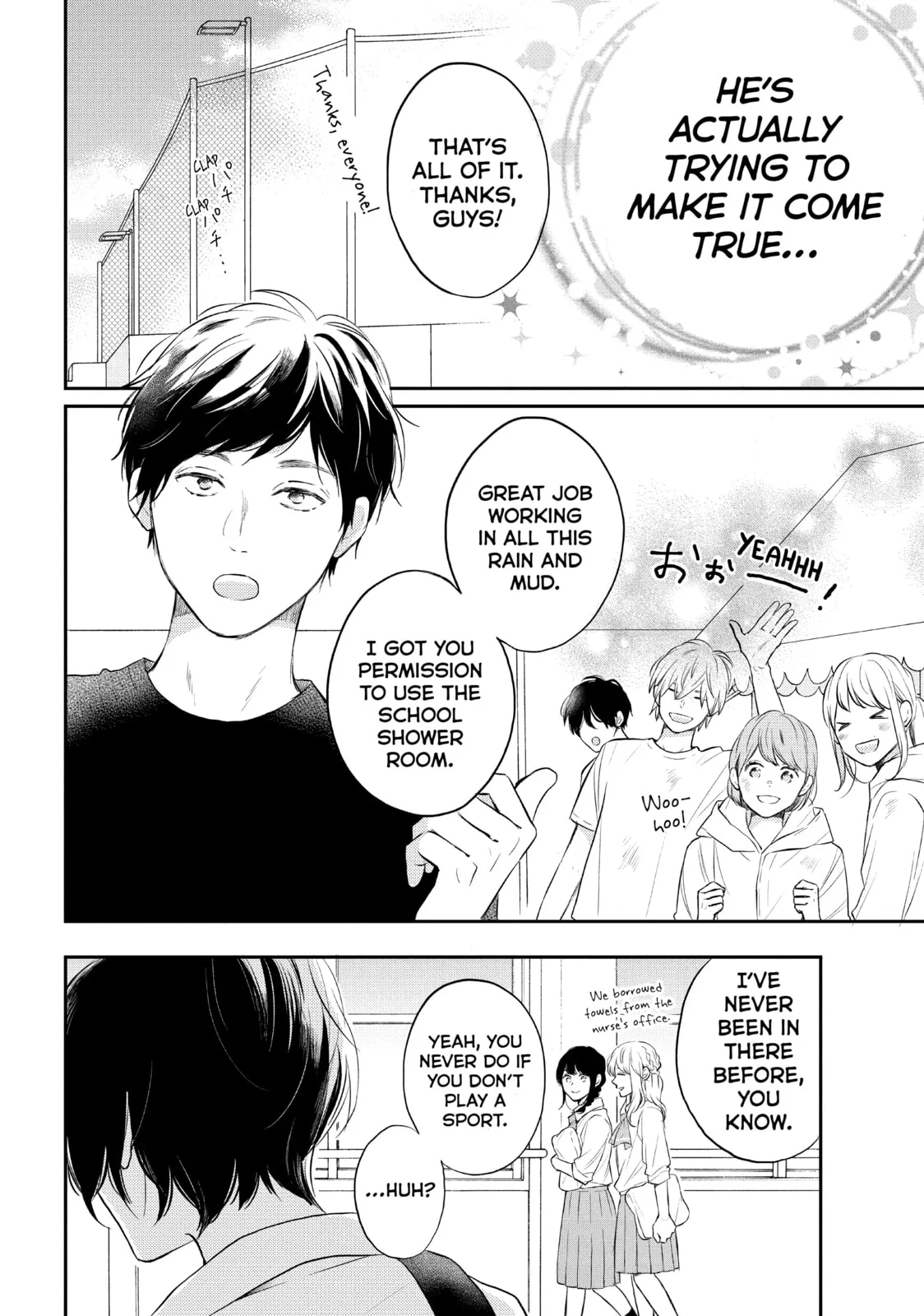 Lovesick Ellie - Chapter 43 - Page 6