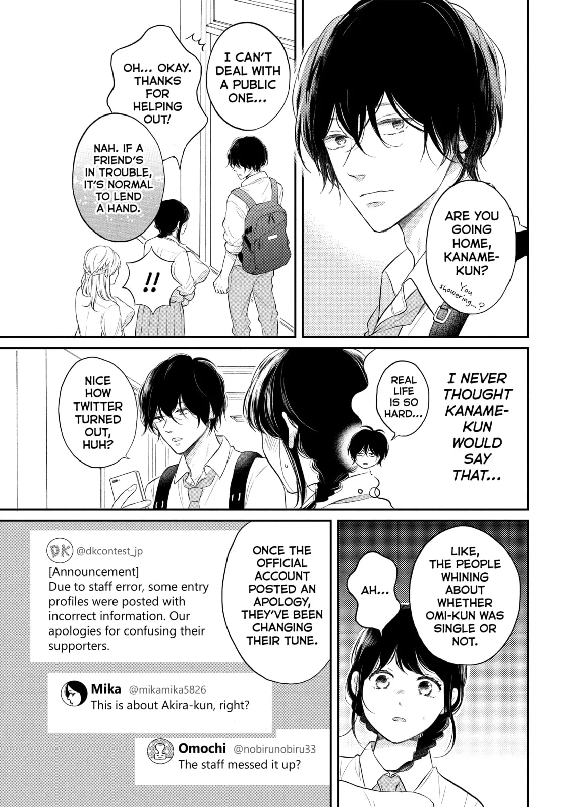 Lovesick Ellie - Chapter 43 - Page 7