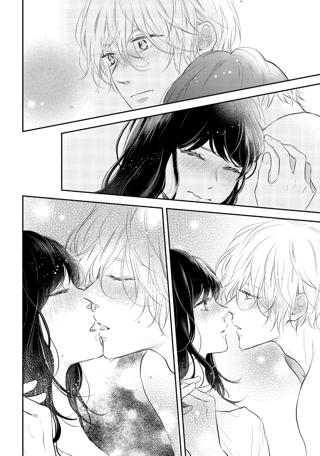 Lovesick Ellie - Chapter 43 - Page 22