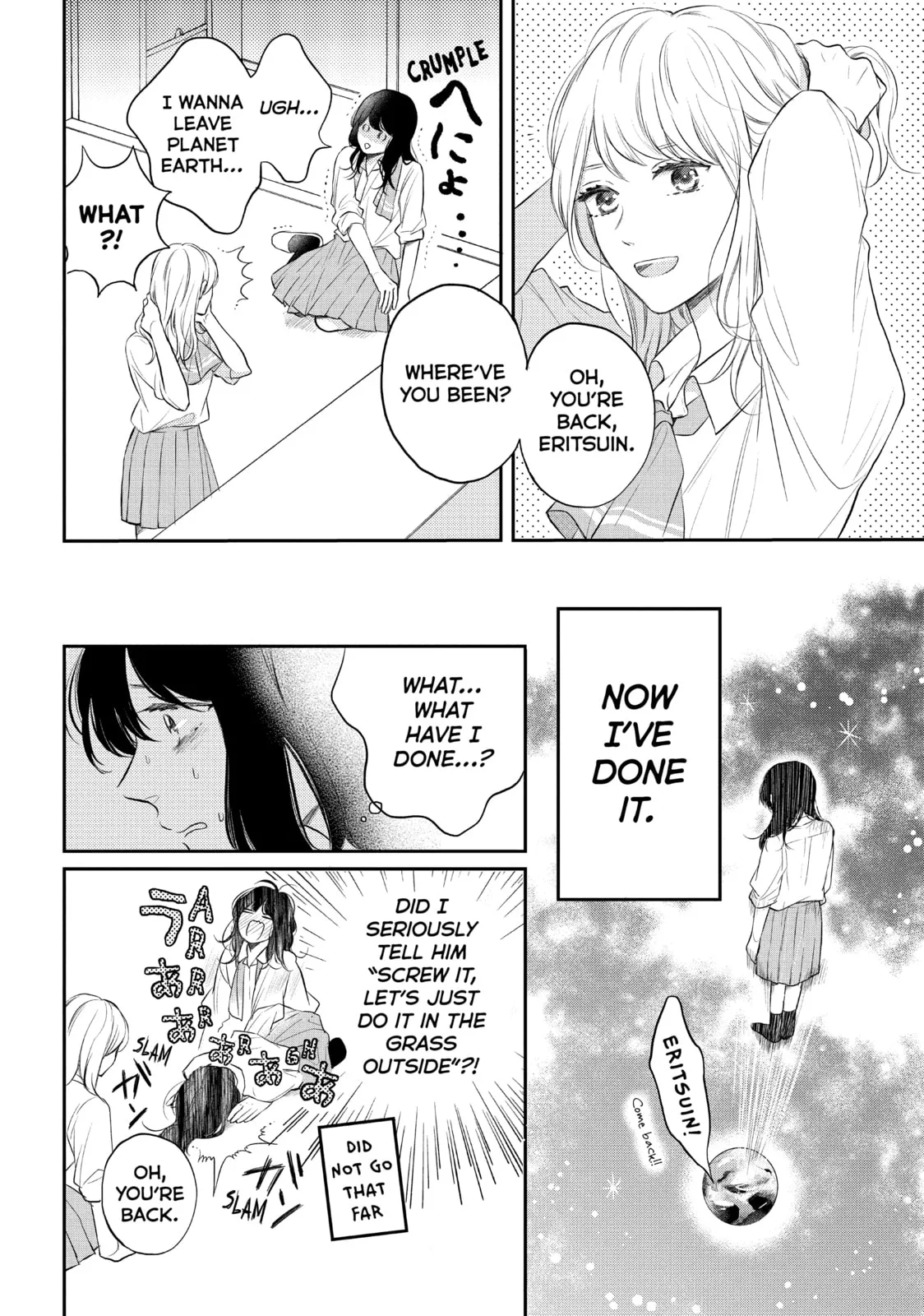Lovesick Ellie - Chapter 43 - Page 26