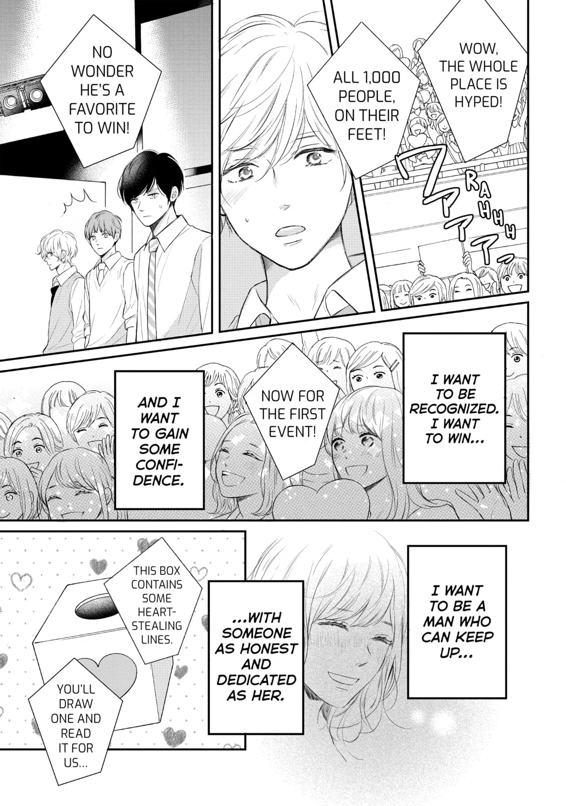 Lovesick Ellie - Chapter 44 - Page 3