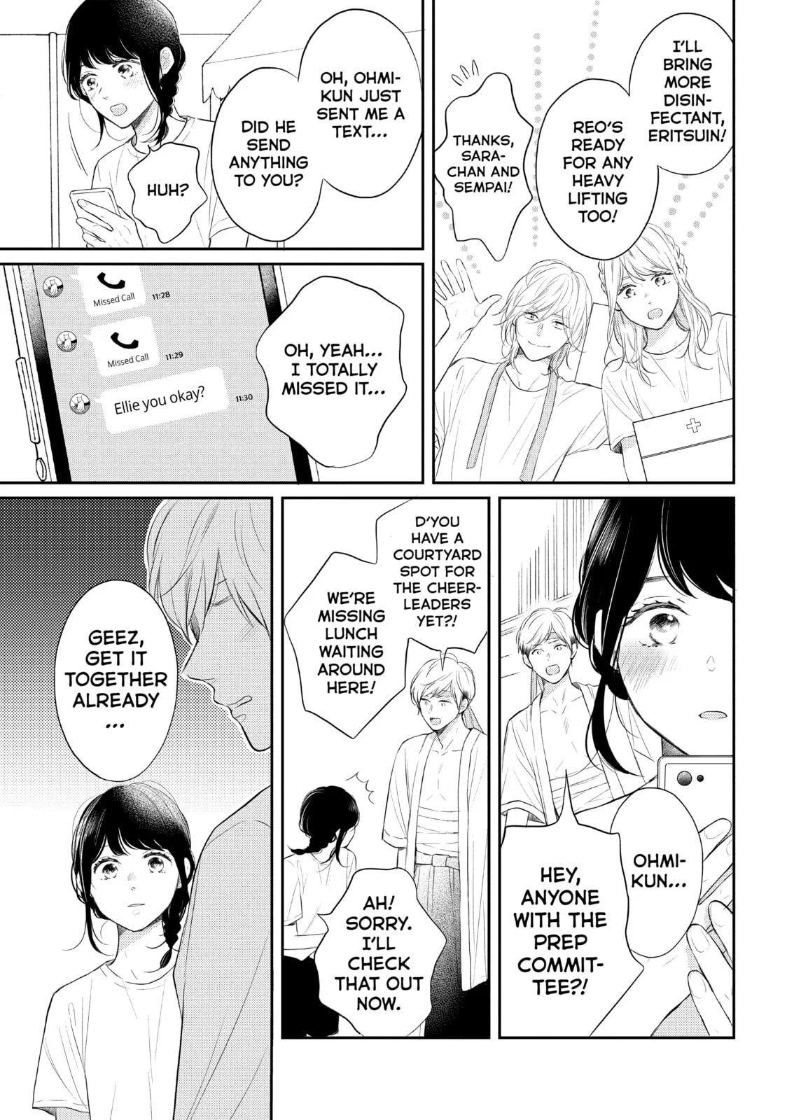 Lovesick Ellie - Chapter 44 - Page 13