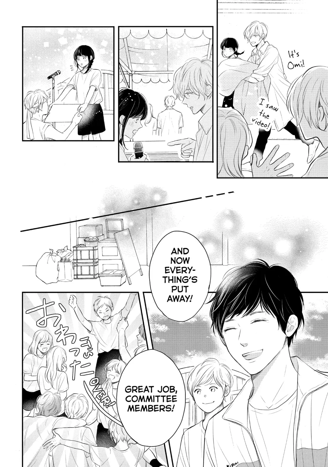 Lovesick Ellie - Chapter 44 - Page 38