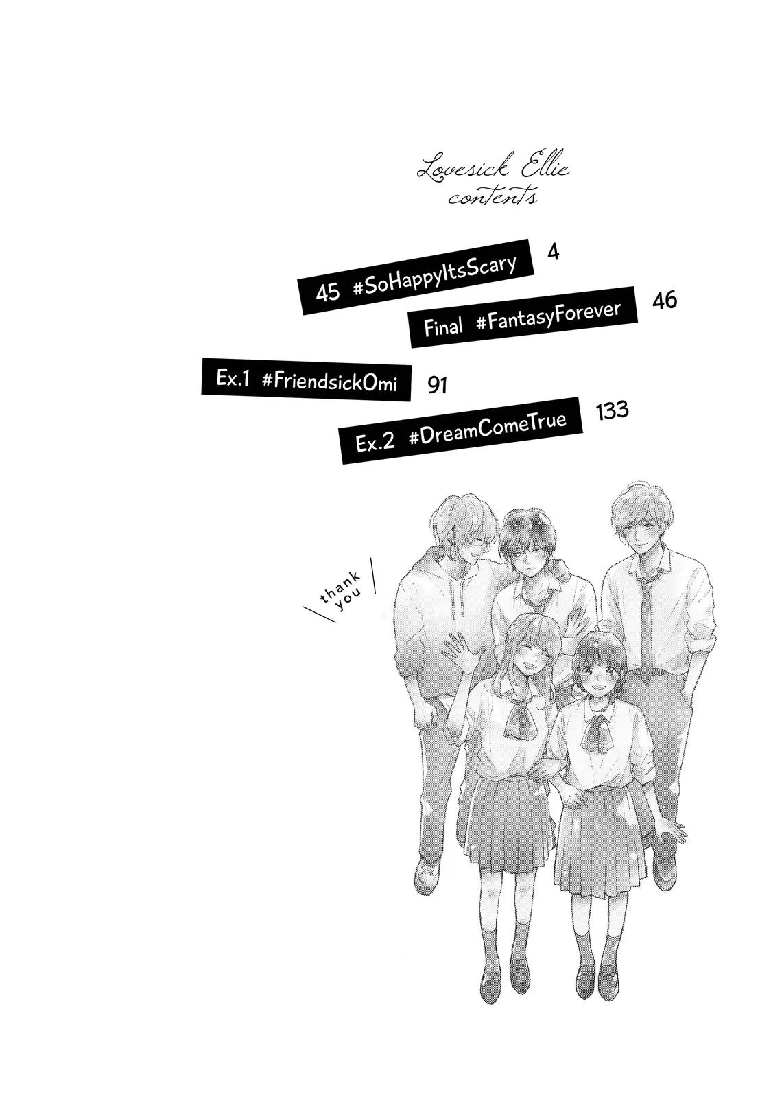 Lovesick Ellie - Chapter 45 - Page 3