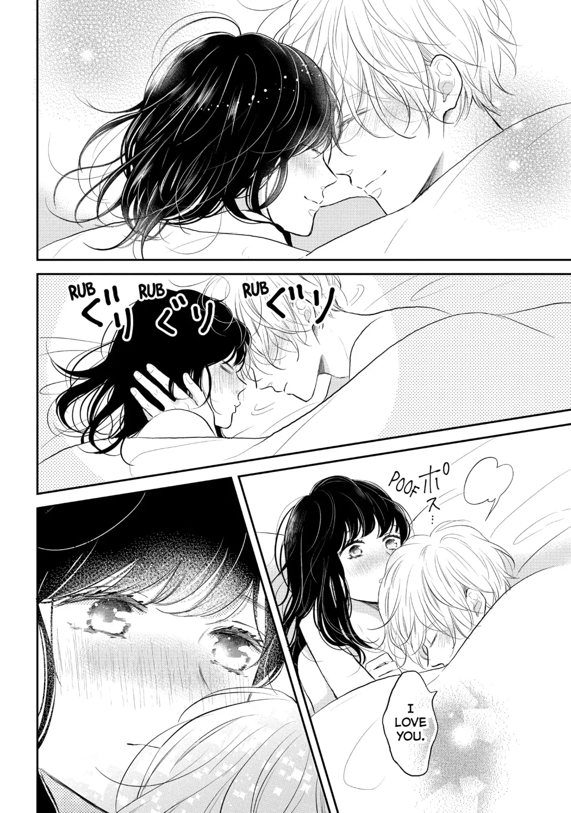 Lovesick Ellie - Chapter 45 - Page 25