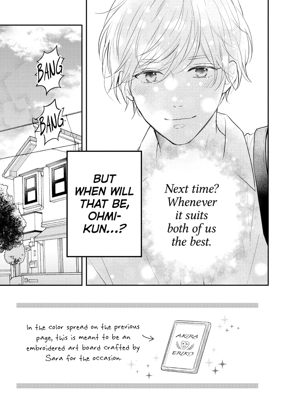 Lovesick Ellie - Chapter 46 END - Page 3