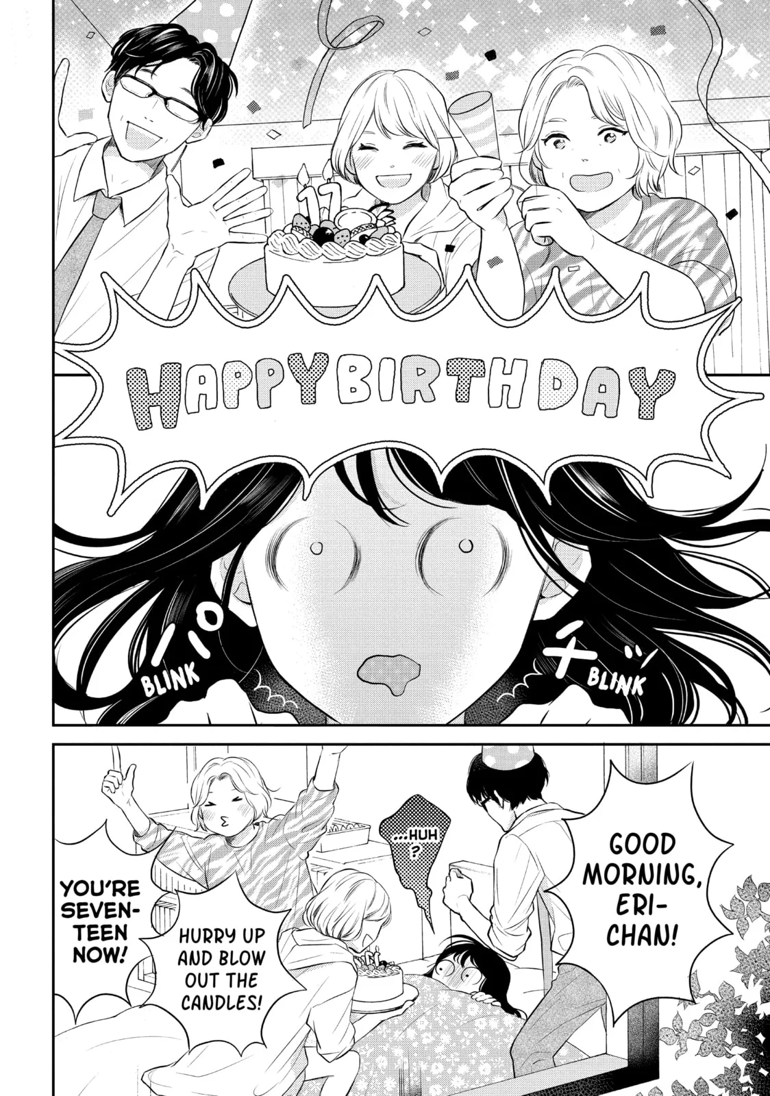 Lovesick Ellie - Chapter 46 END - Page 4
