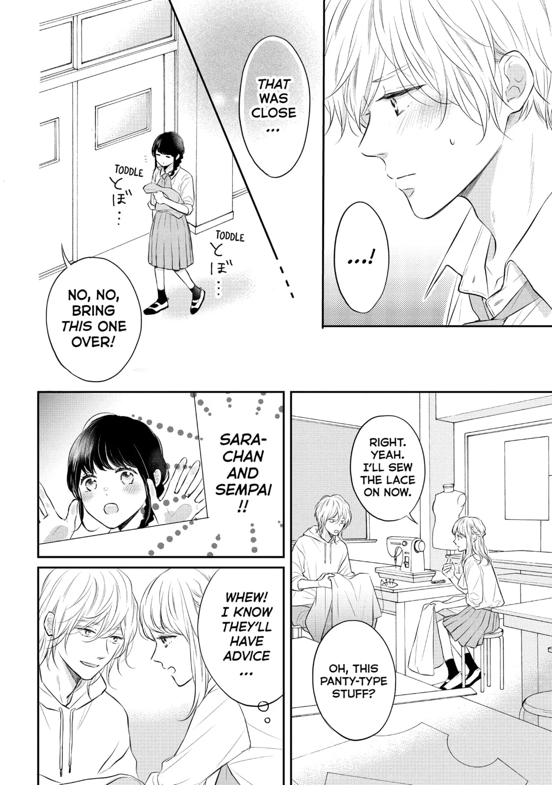 Lovesick Ellie - Chapter 46 END - Page 14