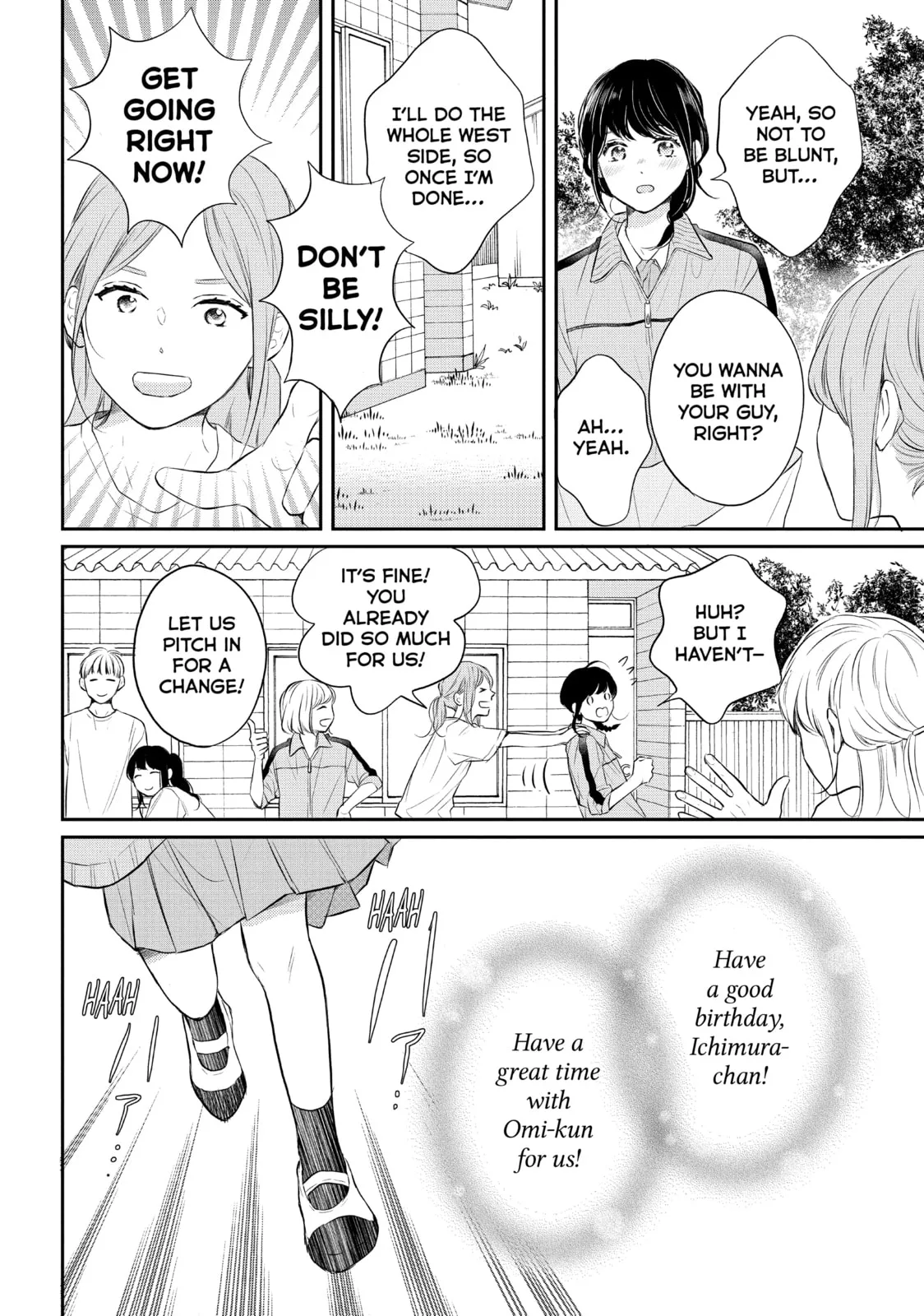 Lovesick Ellie - Chapter 46 END - Page 26