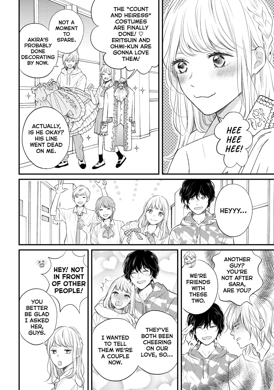 Lovesick Ellie - Chapter 46 END - Page 42