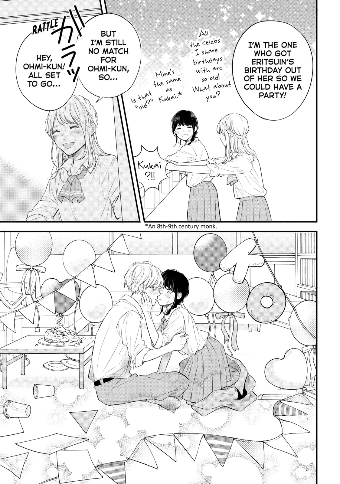 Lovesick Ellie - Chapter 46 END - Page 43