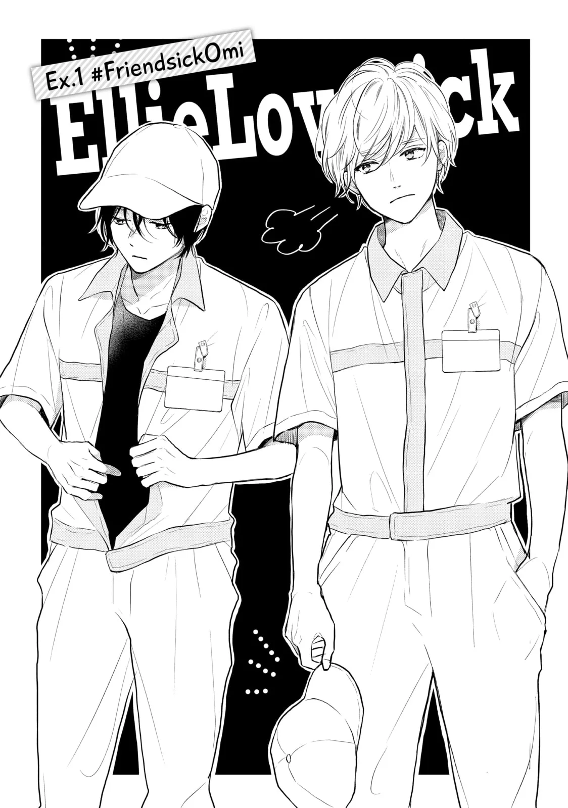 Lovesick Ellie - Chapter 46.1 EXTRA 1 - Page 1