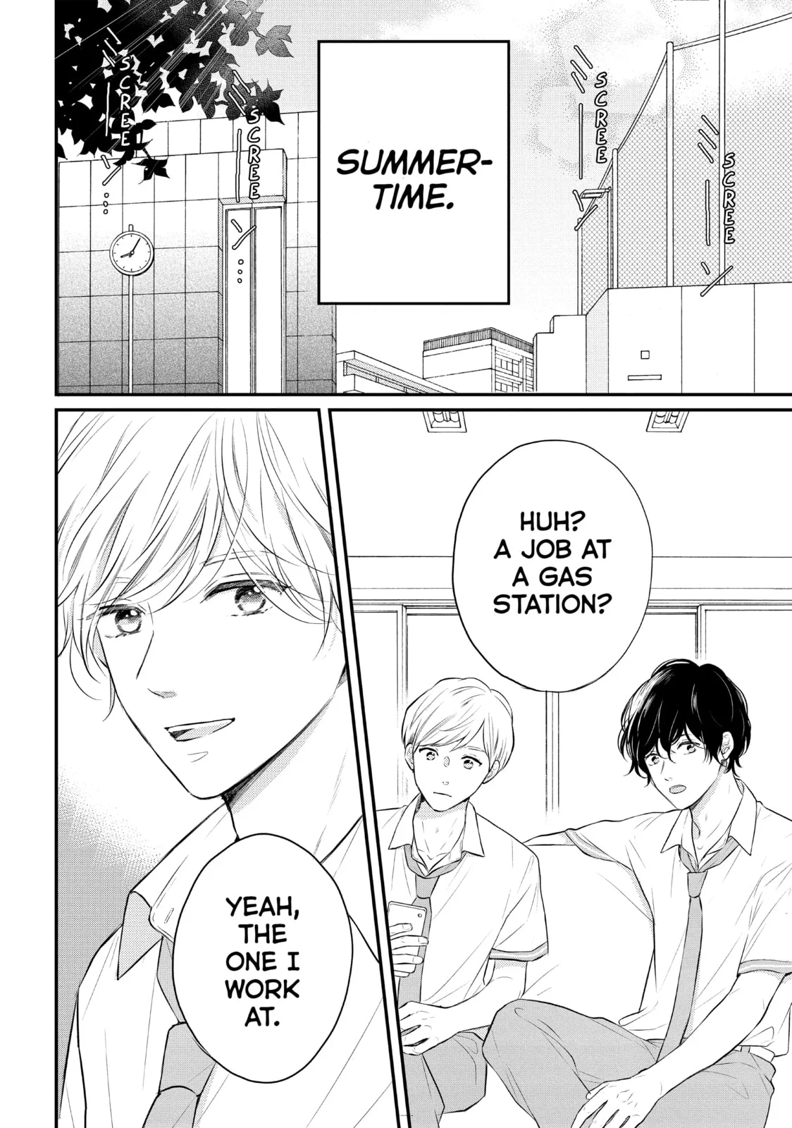 Lovesick Ellie - Chapter 46.1 EXTRA 1 - Page 2
