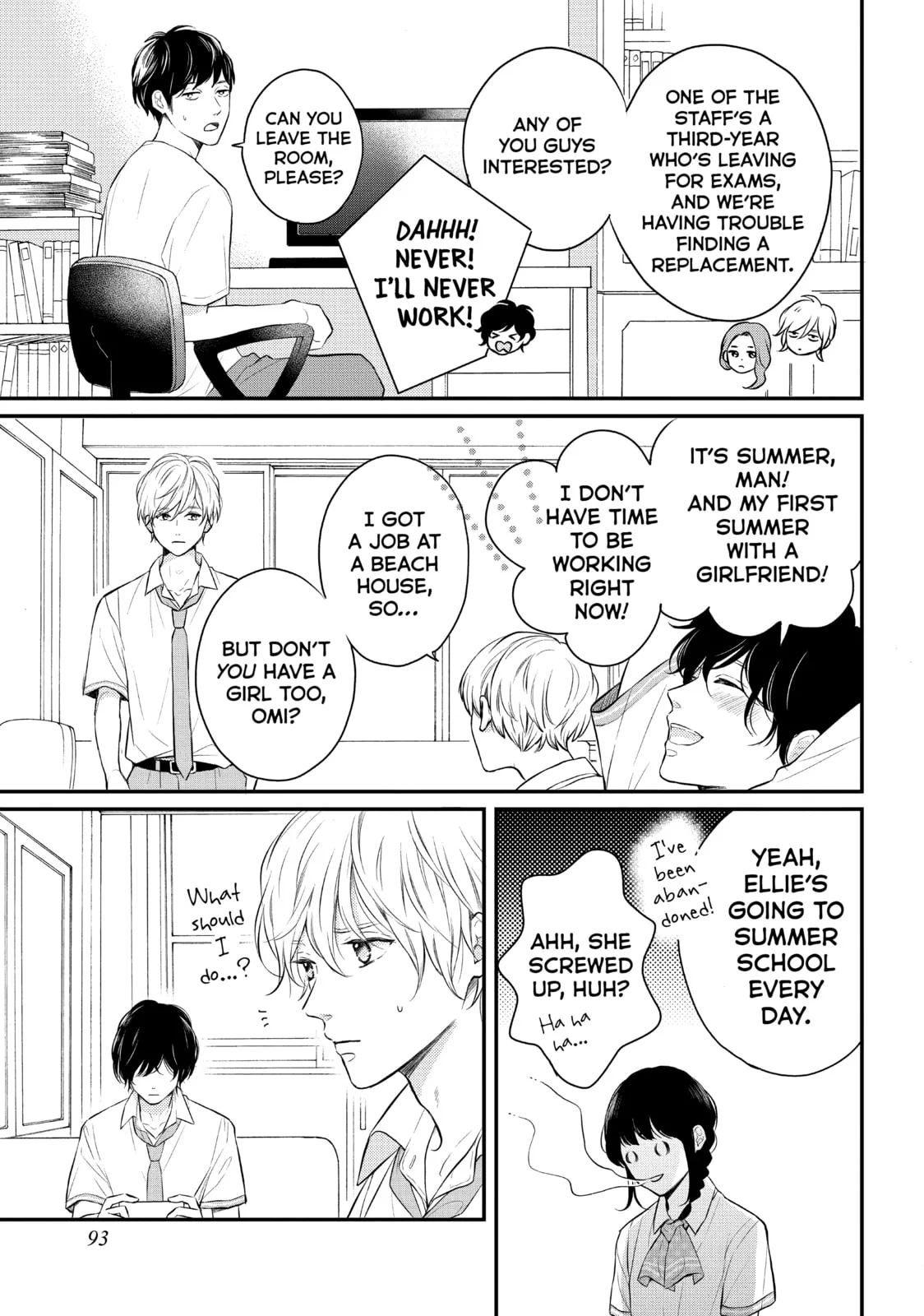Lovesick Ellie - Chapter 46.1 EXTRA 1 - Page 3