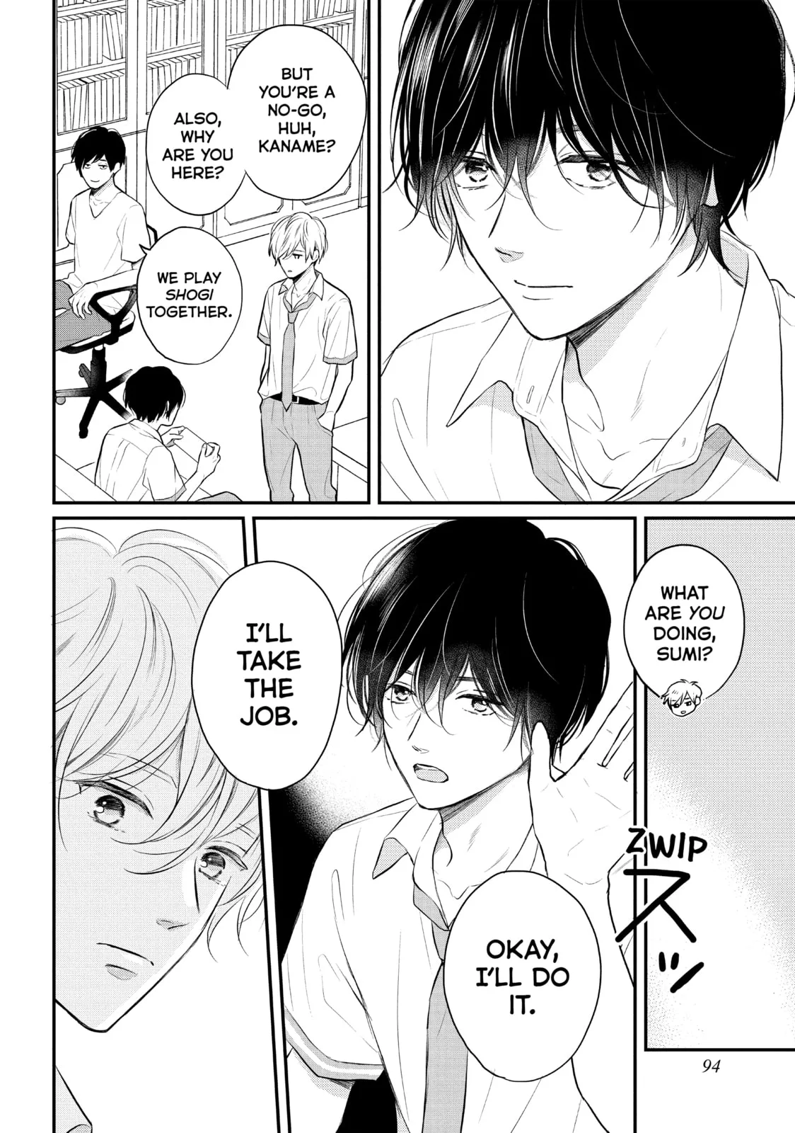 Lovesick Ellie - Chapter 46.1 EXTRA 1 - Page 4