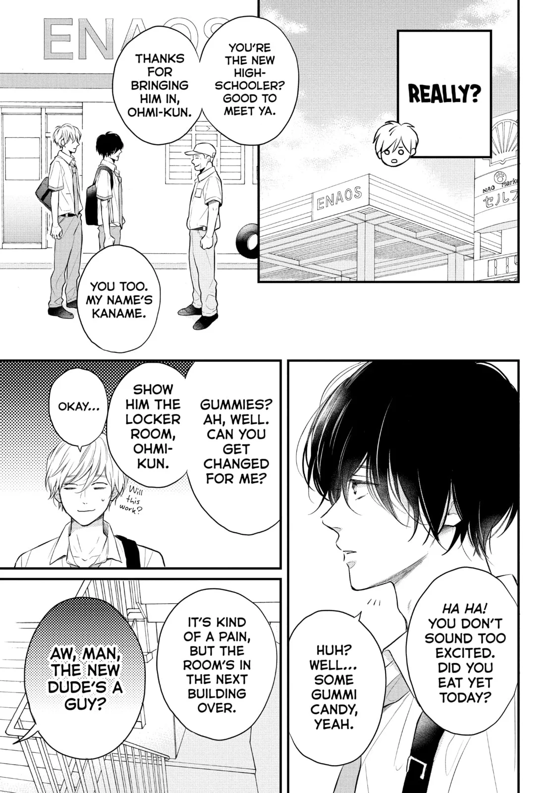 Lovesick Ellie - Chapter 46.1 EXTRA 1 - Page 5