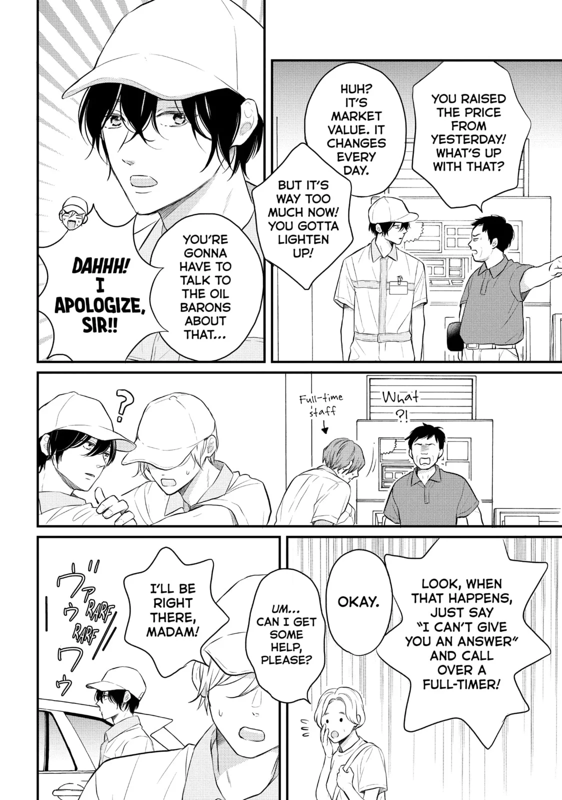 Lovesick Ellie - Chapter 46.1 EXTRA 1 - Page 8