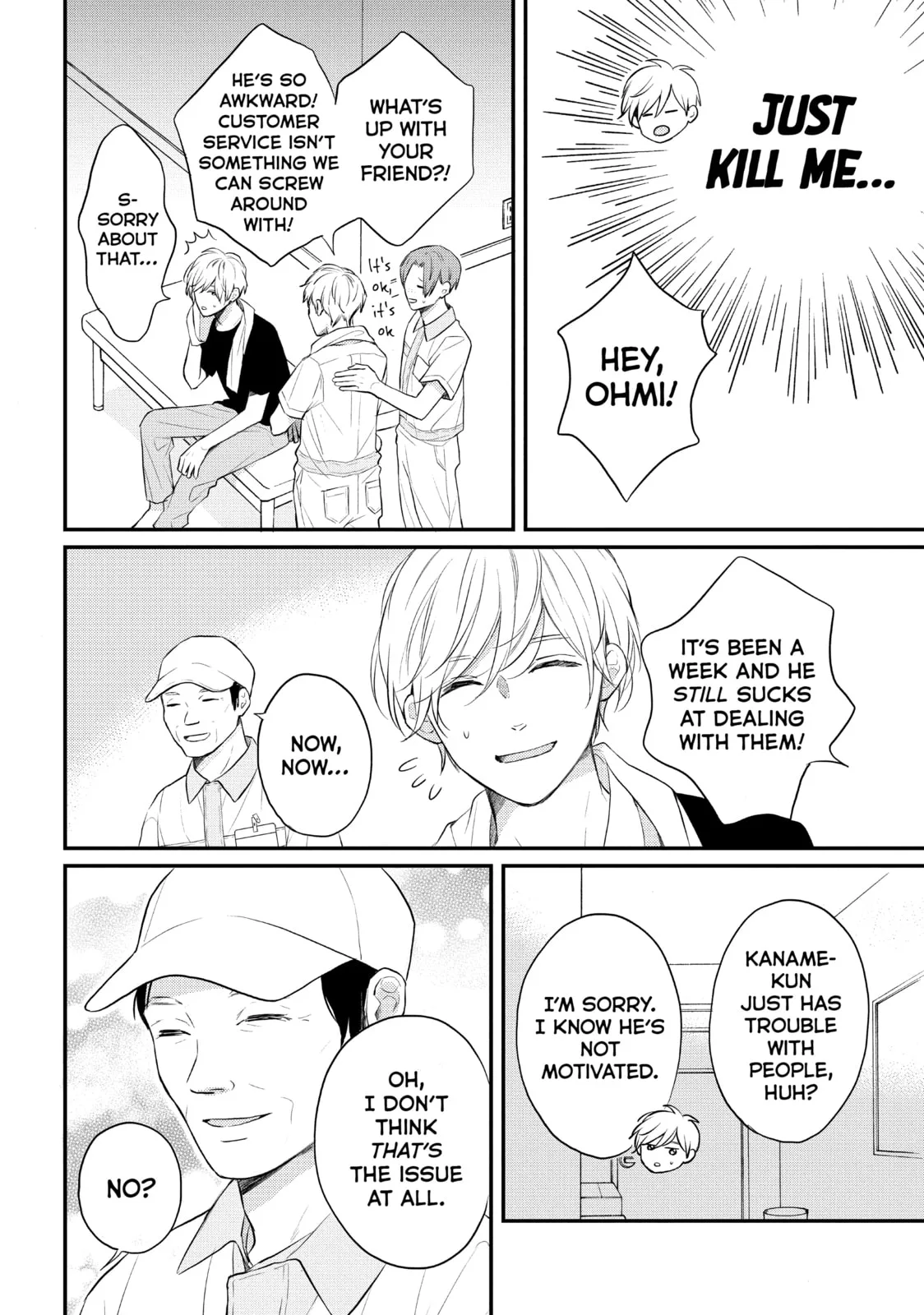 Lovesick Ellie - Chapter 46.1 EXTRA 1 - Page 10