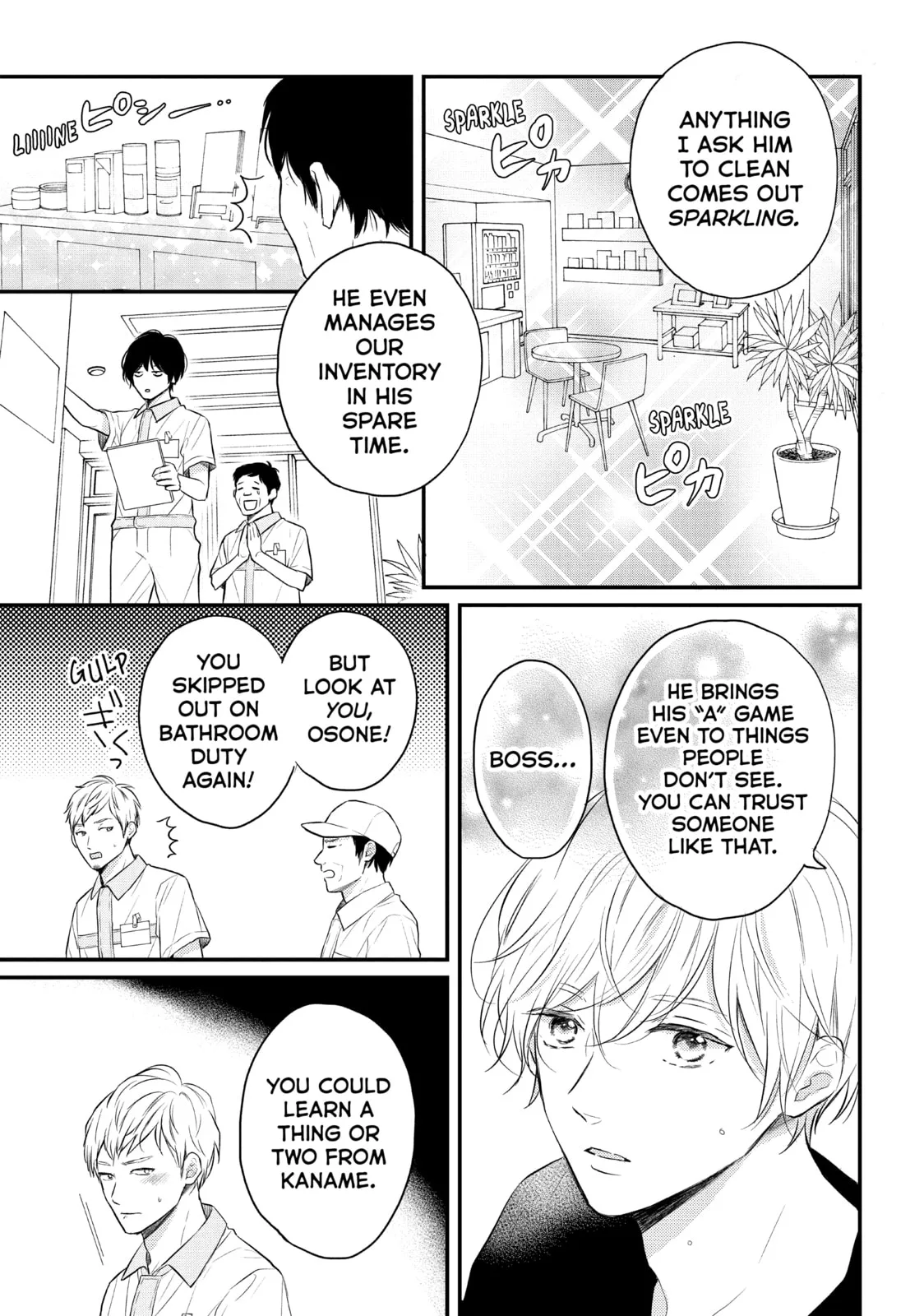 Lovesick Ellie - Chapter 46.1 EXTRA 1 - Page 11