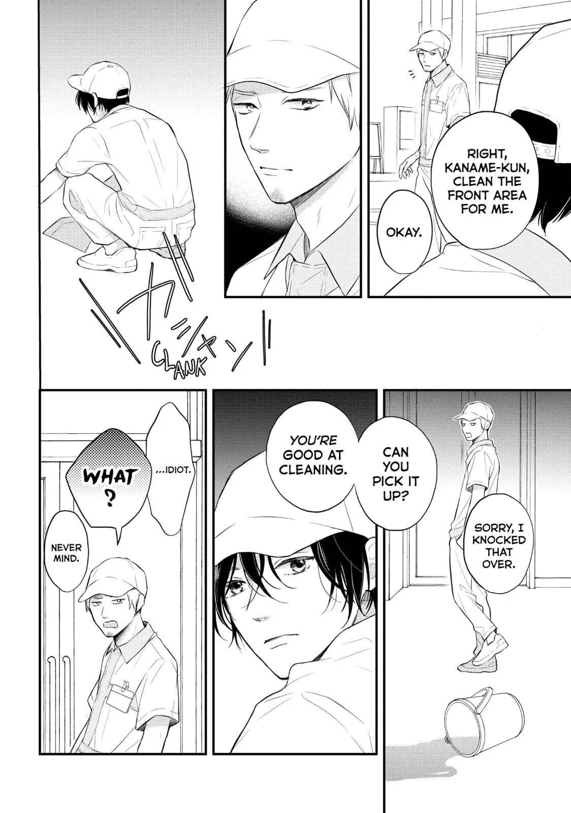 Lovesick Ellie - Chapter 46.1 EXTRA 1 - Page 14