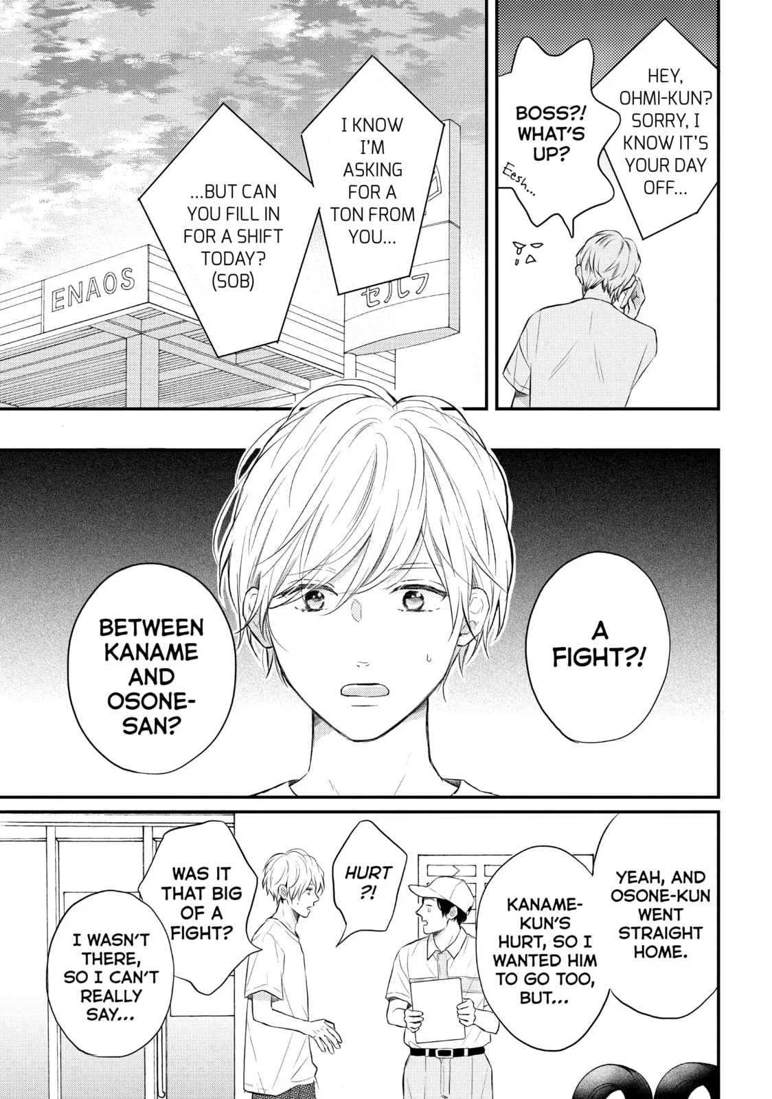 Lovesick Ellie - Chapter 46.1 EXTRA 1 - Page 19