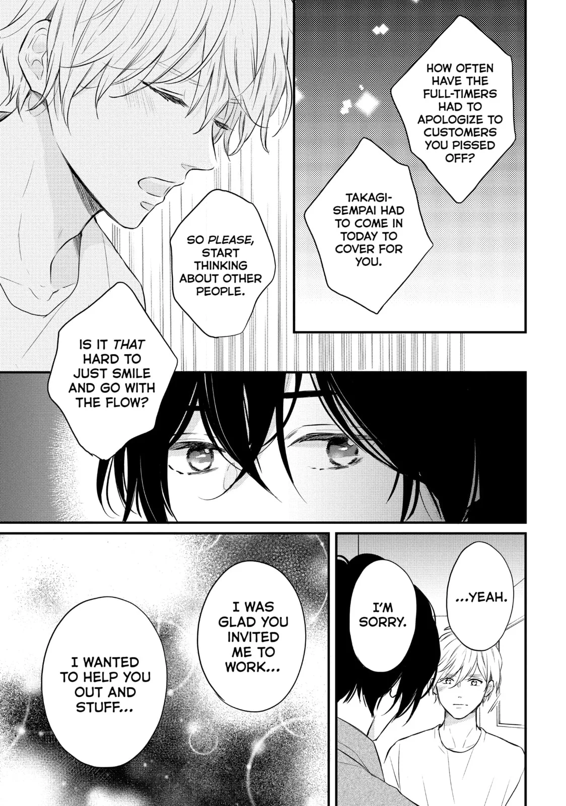 Lovesick Ellie - Chapter 46.1 EXTRA 1 - Page 21