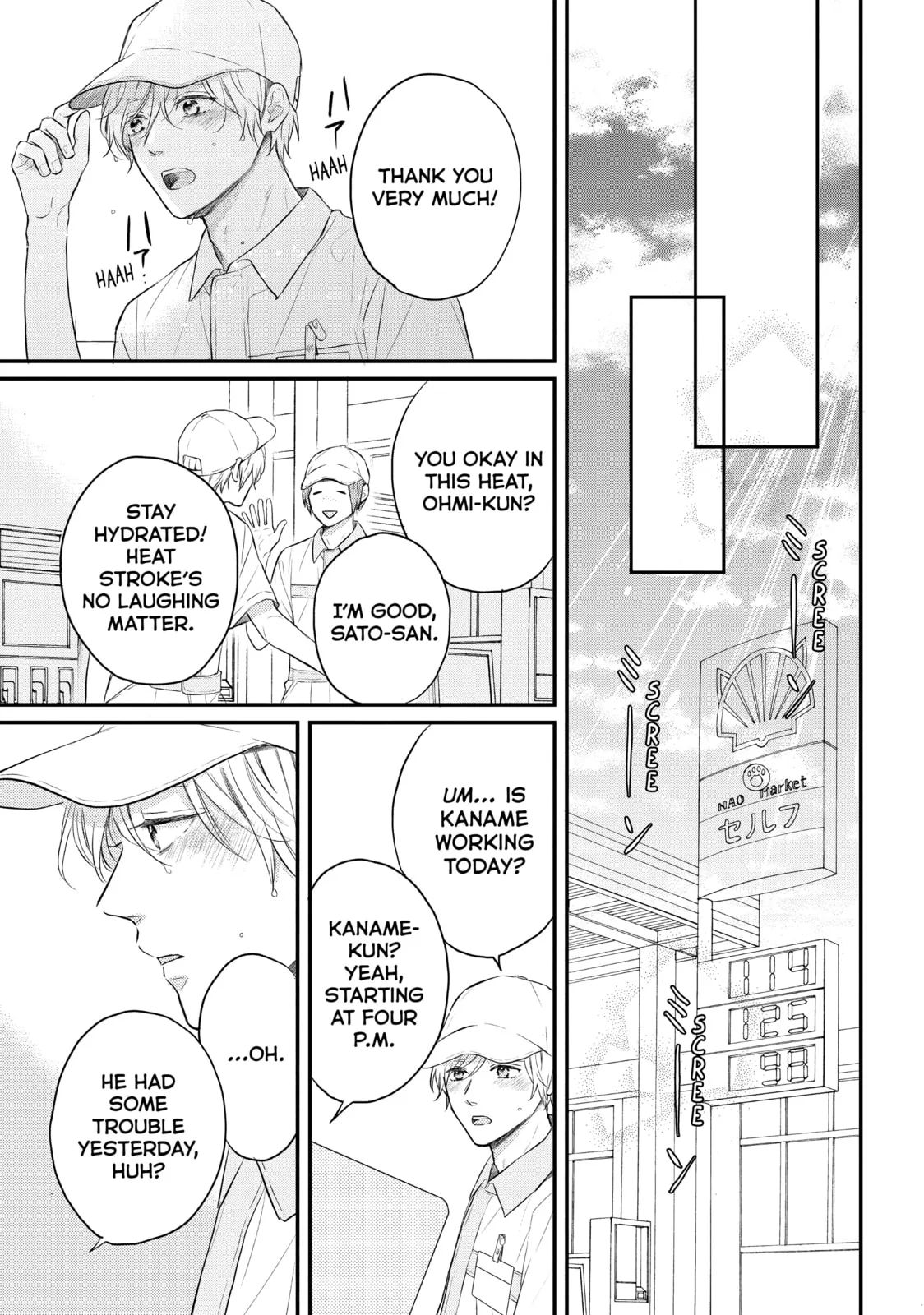 Lovesick Ellie - Chapter 46.1 EXTRA 1 - Page 23