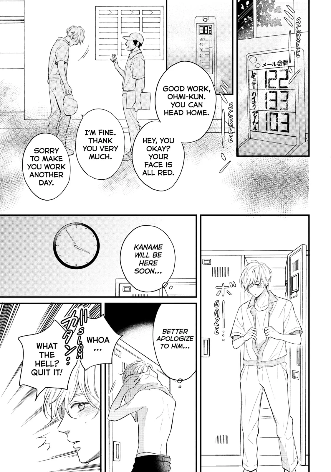 Lovesick Ellie - Chapter 46.1 EXTRA 1 - Page 27