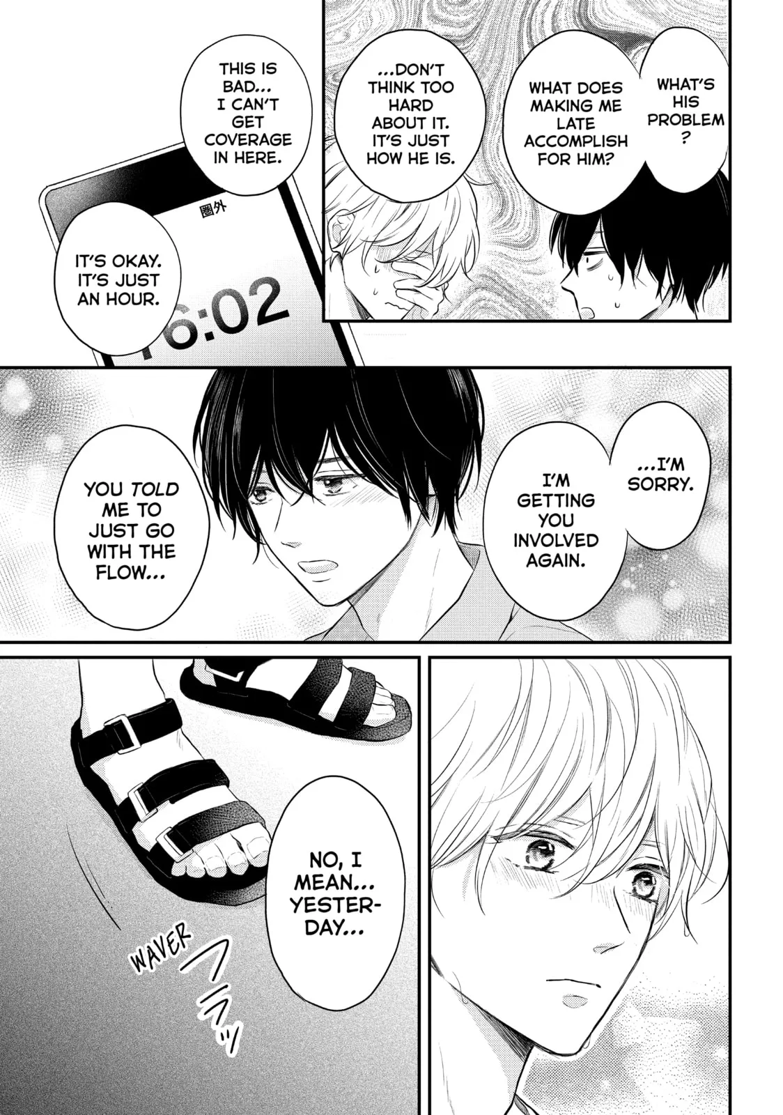 Lovesick Ellie - Chapter 46.1 EXTRA 1 - Page 29