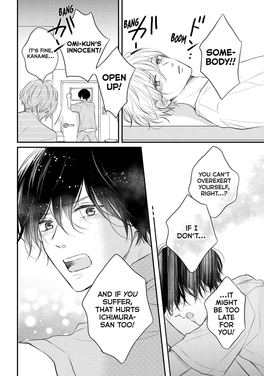 Lovesick Ellie - Chapter 46.1 EXTRA 1 - Page 32