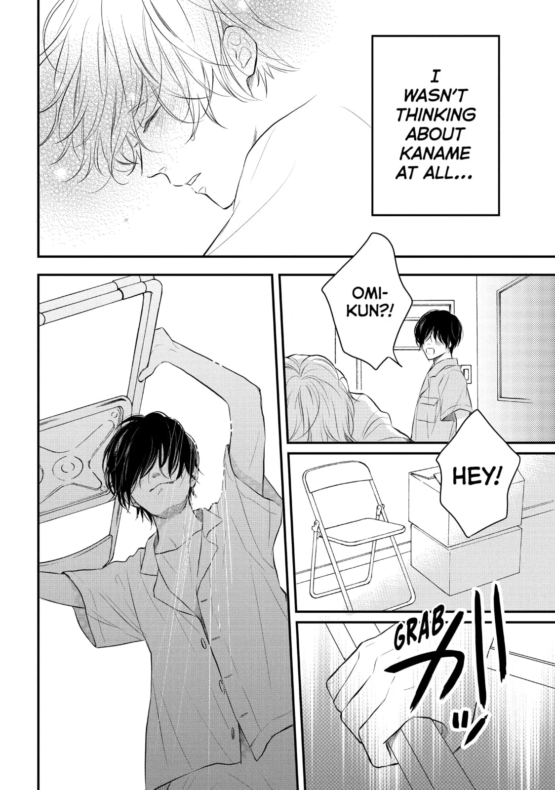 Lovesick Ellie - Chapter 46.1 EXTRA 1 - Page 34