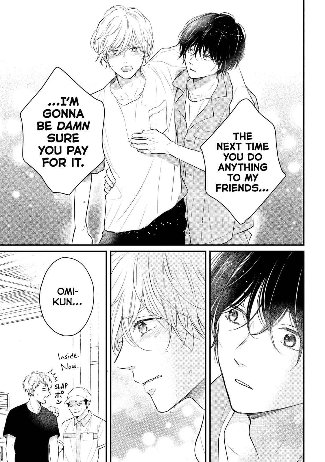 Lovesick Ellie - Chapter 46.1 EXTRA 1 - Page 37