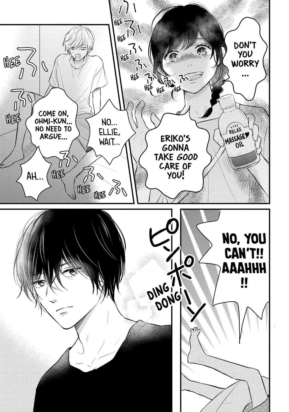Lovesick Ellie - Chapter 46.1 EXTRA 1 - Page 41