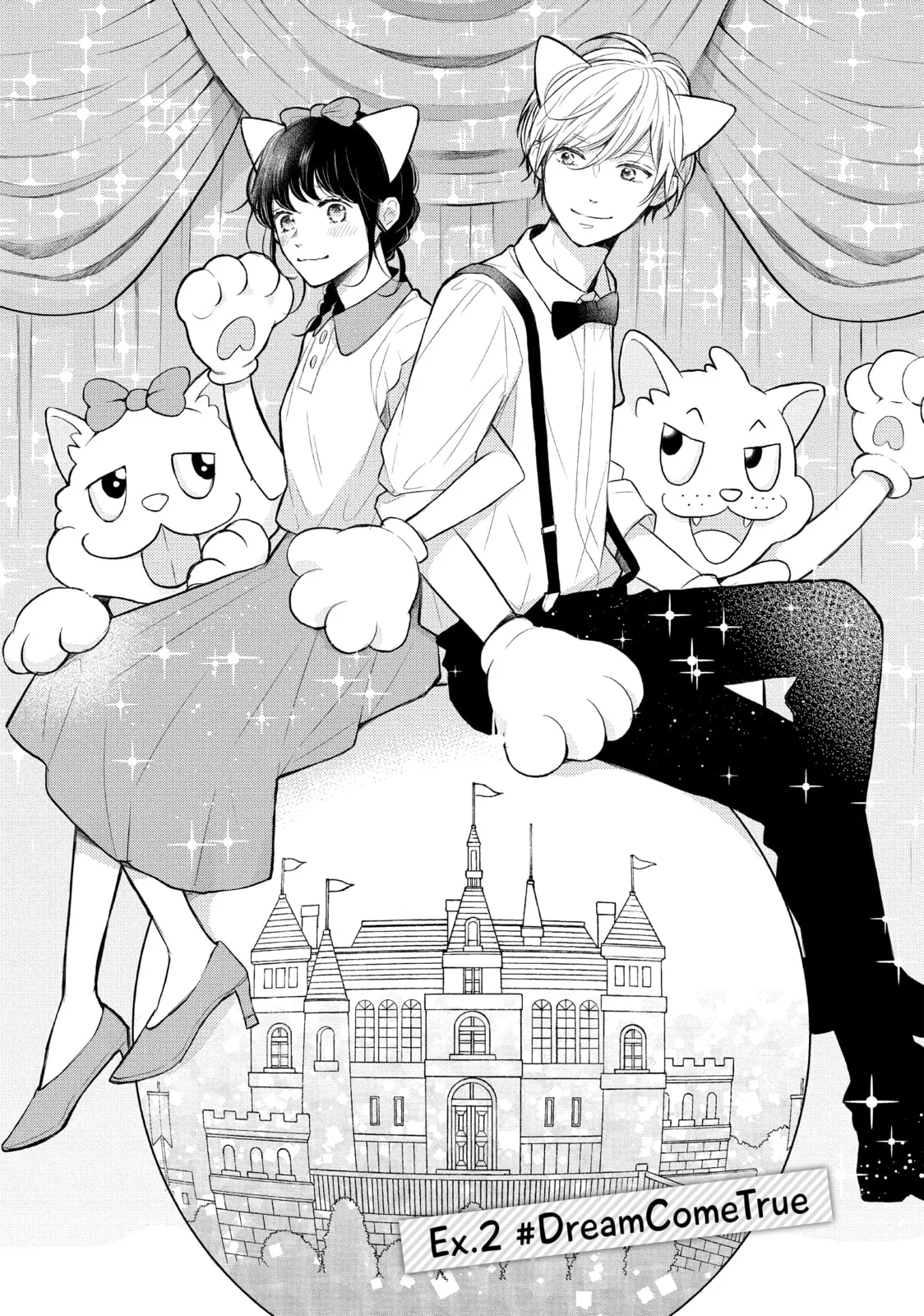 Lovesick Ellie - Chapter 46.2 EXTRA 2 - Page 1