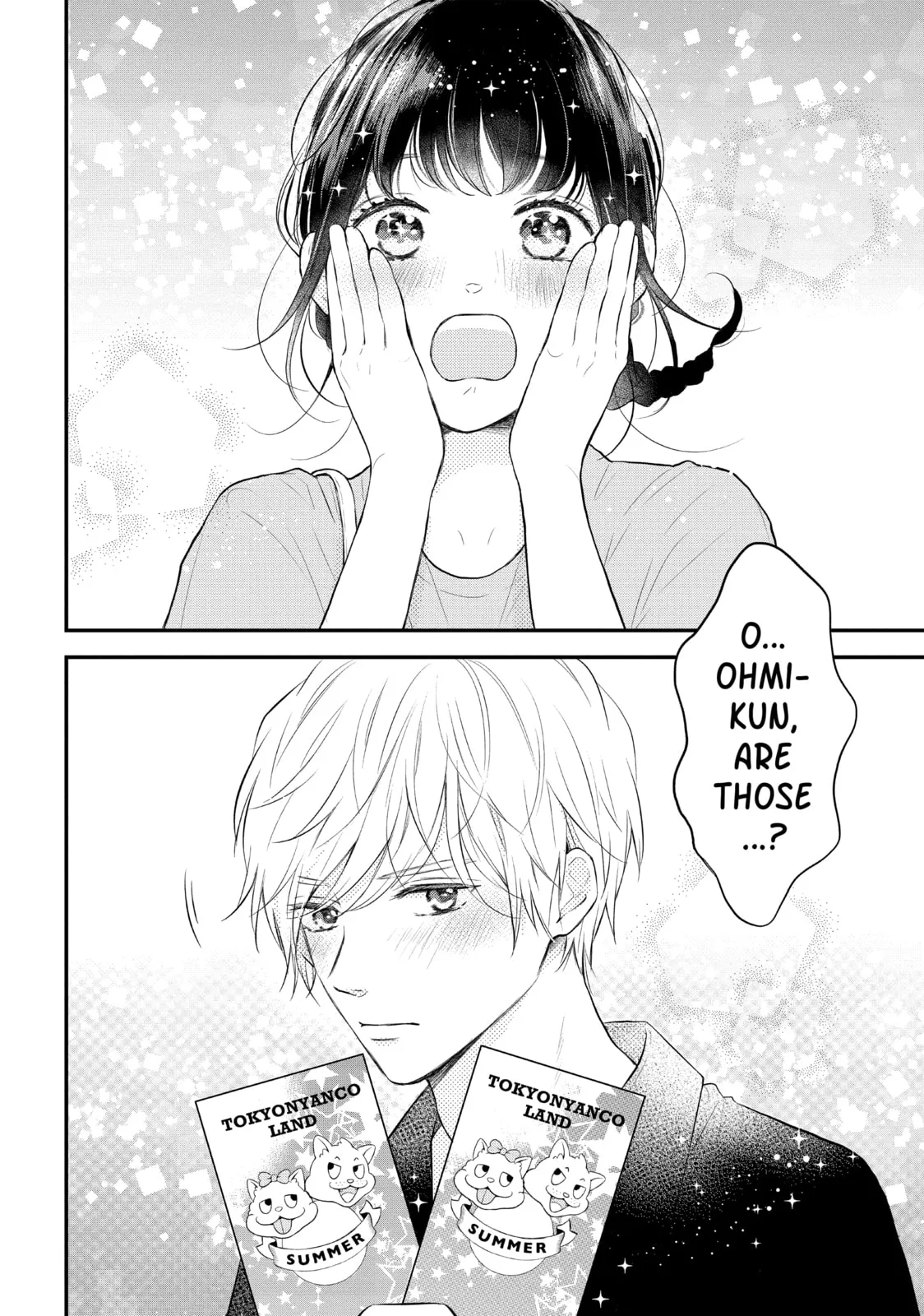 Lovesick Ellie - Chapter 46.2 EXTRA 2 - Page 2