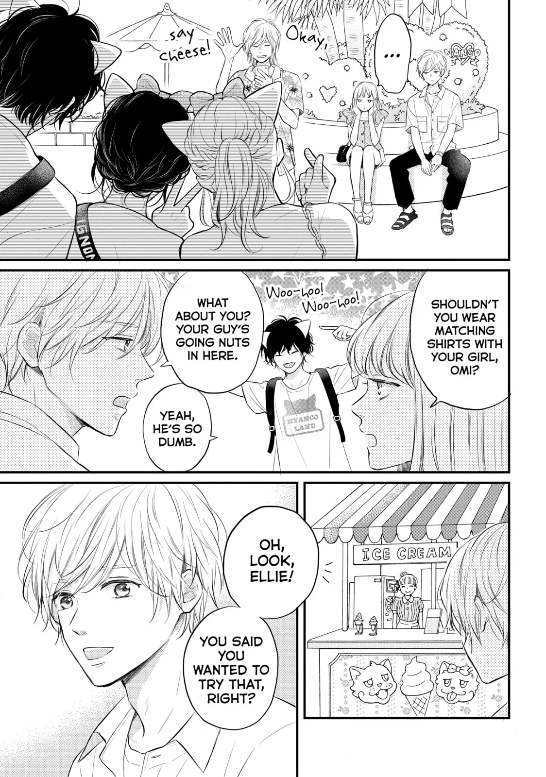 Lovesick Ellie - Chapter 46.2 EXTRA 2 - Page 7