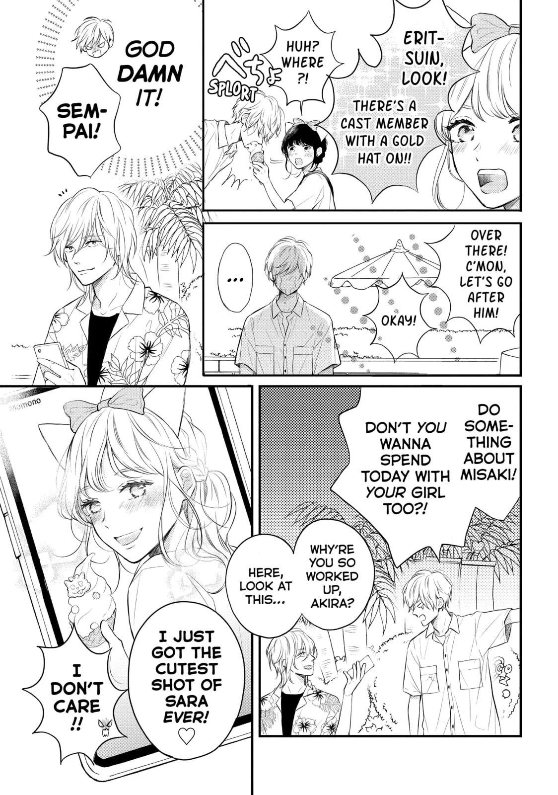 Lovesick Ellie - Chapter 46.2 EXTRA 2 - Page 9