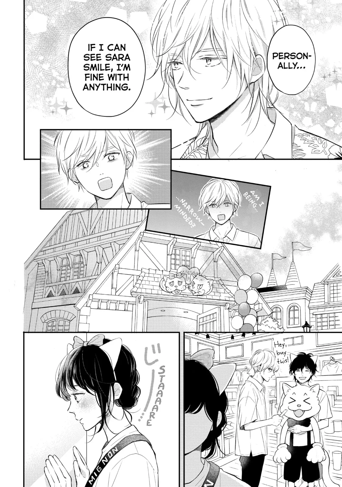 Lovesick Ellie - Chapter 46.2 EXTRA 2 - Page 10